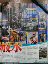 组图：传张柏芝携子住酒店 婆婆拉姑称见不到孙