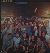 组图：容祖儿刘浩龙恋情曝光激怒何韵诗