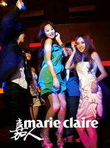 组图：张馨予拍摄时尚大片 变身90后夜场芭比