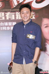 组图：郭晋安被绑塞泡芙 李诗韵李思捷咬面包