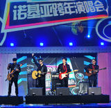 幻灯：江苏卫视火爆跨年 笔笔遇险王若琳发福