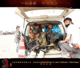 组图：剧版《赵氏孤儿》曝片场照 战场逼真重现 