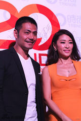 组图：群星盛装助阵时尚集团20周年盛典