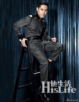 组图：黄征拍摄温润性感大片 打造男人时尚乐园