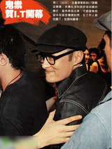 组图：29岁余文乐苦追舒淇 一个月微博传情8次