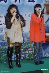 组图：南方二重唱内地将首开个唱小柯捧场