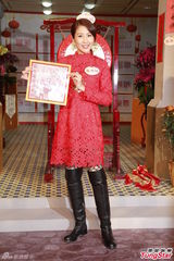 组图：陈敏之被预言蛇年有喜 开心承诺怀孕必生