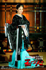 组图：《王的女人》陈乔恩曝造型 打造唯美汉风