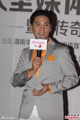 组图：马天宇尴尬否认电影改档因不雅照导致