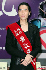 组图：萧敬腾推广戒烟 泼粪案未找到幕后主使