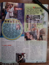 组图：传张柏芝携子住酒店 婆婆拉姑称见不到孙