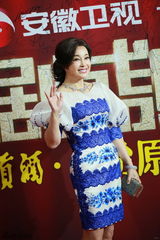 组图：众星云集国剧盛典 金宇彬朴信惠首度来华