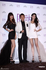 组图：林嘉绮爆乳成台湾模特公司年会焦点