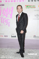 组图：《独坐婚姻介绍所》办记者会 邓健泓等出席