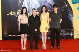 高清组图：《武侠》首映 甄子丹李宇春等现身