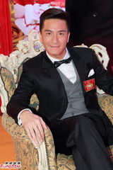 组图：众星为公益起舞 刘松仁拥妻妾艳福不浅