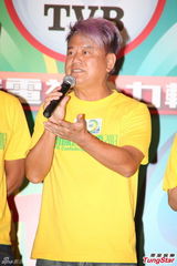 组图：陈百祥愿免费主持世界杯 力挺好友曾志伟