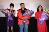 组图：《一个温州的女人》北京首映 瞄准三八档