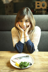 组图：陈怡最新写真曝光 午后悠品和风料理