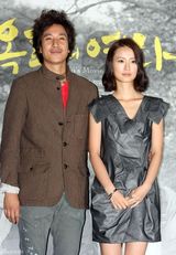 组图：韩国电影《玉熙的电影》举行媒体首映礼