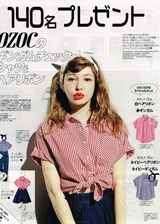 组图：ViVi当家模特藤井莉娜从杂志毕业