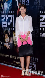 组图：郑雨盛(郑宇成)金宇彬等亮相《流感》VIP试映会