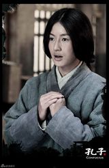 高清组图：《孔子》家庭写真 周润发凯丽夫妻相