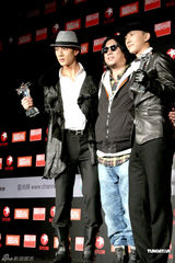 高清组图：星尚大典上海举行 萧亚轩韩庚李亚鹏亮相