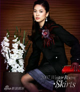 幻灯图集：宋慧乔服饰集锦100张 变身百变娇娃