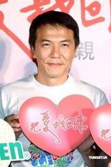 幻灯图：戴立忍导演公益宣传片 被追问感情装不懂