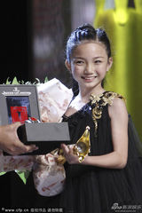 组图：第16届上海国际电影节颁奖现场