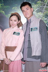 组图：杨怡情人节短信慰情郎 新剧携手马浚伟