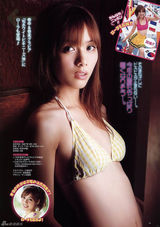 高组图：前超女陈怡日本拍写真 比基尼制服齐上阵