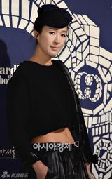 组图：《星星》福子出身名模 女屌丝实为白富美