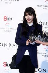 高清组图：李孝利神话Eric秀智等出席严泰雄婚礼