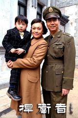 组图：《捍卫者》入围白玉兰 范明首尝美女围绕