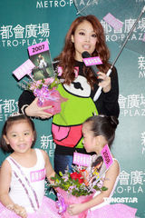 幻灯组图：容祖儿称2010是重要关口 将跨入30岁门槛