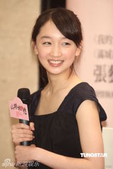 组图：周冬雨台湾宣传山楂树 否认进北影靠张艺谋 