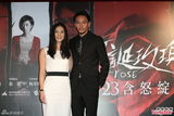 组图：杨采妮携张震宣传导演处女作