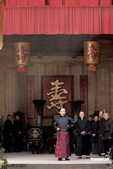 高清：《苏乞儿》剧照曝光 袁和平再创功夫电影传奇