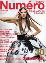 高清组图：超模阿丽-斯黛芬丝美图集锦100张