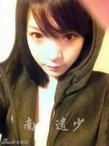 组图：杭天琪和前夫19岁漂亮女儿近照曝光