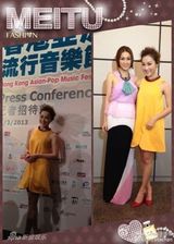 组图：26岁女歌手陈僖仪车祸身亡 追忆生前靓照