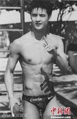 组图：田亮郭晶晶各自成家生子 青涩旧照曝光