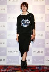 组图：苏志燮韩孝珠新片VIP试映 宋承宪等众星助阵