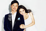 独家：吴京谢楠搞怪婚纱照 5月大婚甜蜜秀恩爱