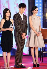 组图：电影《在一起》首映 发布海报及预告