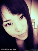 组图：苍井空微博100张美图 性感娇娃变微博控