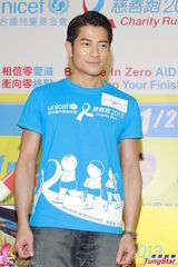 组图：郭富城演床戏尴尬 被问绯闻女友闪人