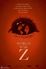 组图：《僵尸世界大战》饭制精美海报曝光